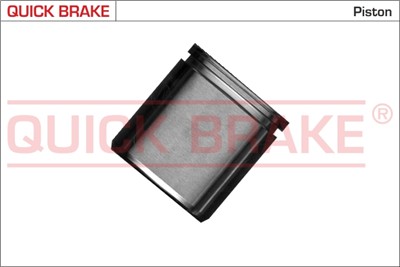 QUICK BRAKE 185167K EAN: 5706021202335.