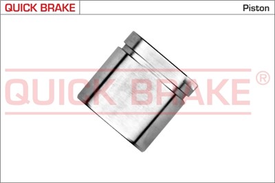 QUICK BRAKE 185312K EAN: 5706021210880.