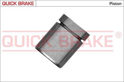 QUICK BRAKE 185331K EAN: 5706021211078.