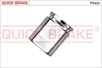QUICK BRAKE 185333K EAN: 5706021211092.