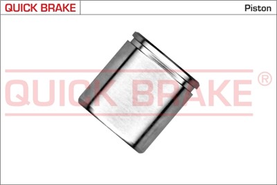 QUICK BRAKE 185367K EAN: 5706021211436.