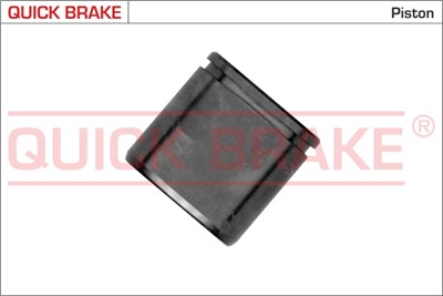 QUICK BRAKE 185371K EAN: 5706021211474.