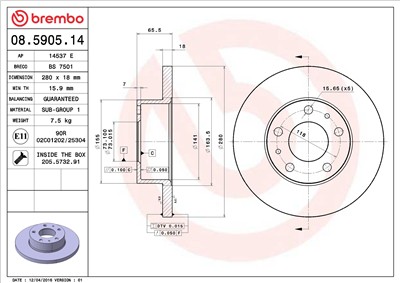 BREMBO 08.5905.14 EAN: 8020584012406.