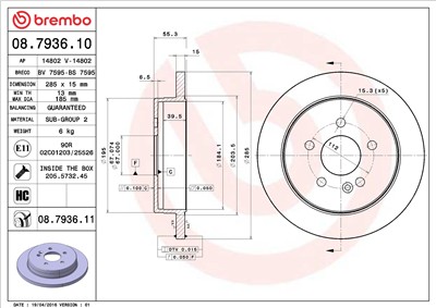 BREMBO 08.7936.11 EAN: 8020584025789.