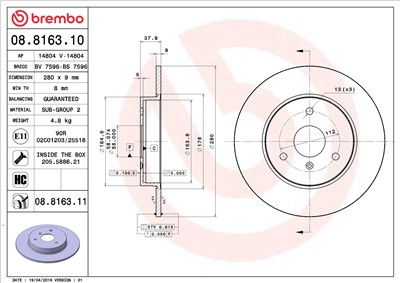 BREMBO 08.8163.10 EAN: 8020584816318.