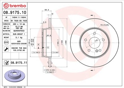 BREMBO 08.9175.11 EAN: 8020584017388.