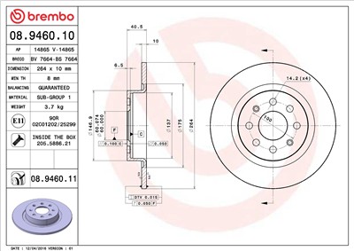 BREMBO 08.9460.11 EAN: 8020584034880.