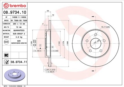 BREMBO 08.9734.11 EAN: 8020584022757.