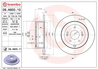 BREMBO 08.A600.11 EAN: 8020584034798.