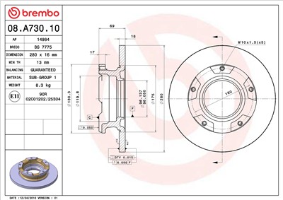 BREMBO 08.A730.10 EAN: 8020584024416.