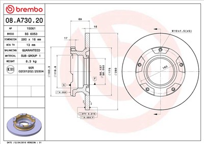 BREMBO 08.A730.20 EAN: 8020584038307.