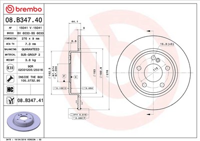 BREMBO 08.B347.41 EAN: 8020584222096.