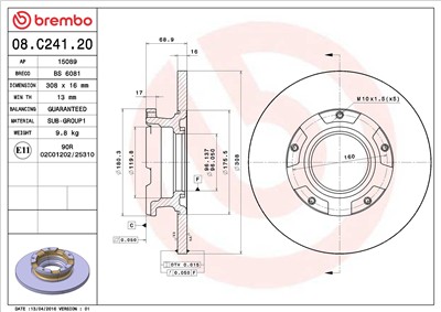 BREMBO 08.C241.20 EAN: 8020584220900.