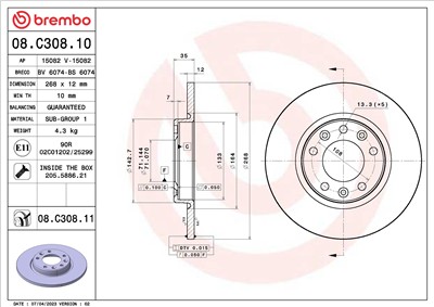 BREMBO 08.C308.11 EAN: 8020584217887.