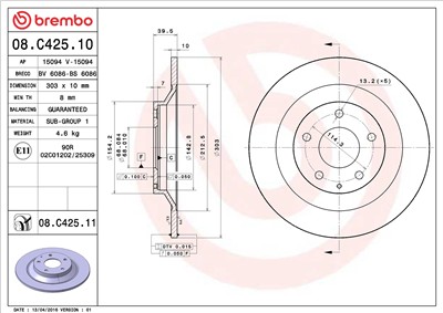 BREMBO 08.C425.11 EAN: 8020584222478.
