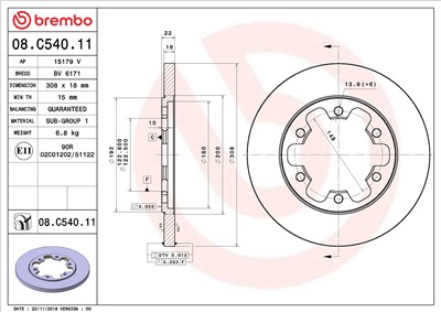 BREMBO 08.C540.11 EAN: 8020584310342.