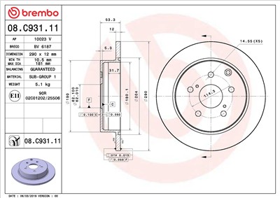 BREMBO 08.C931.11 EAN: 8020584237823.