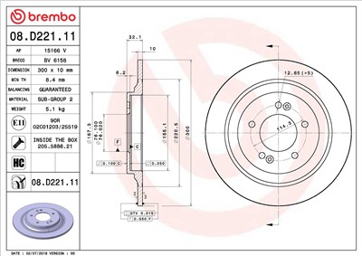 BREMBO 08.D221.11 EAN: 8020584235676.