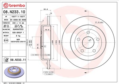 BREMBO 08.N233.11 EAN: 8020584224861.