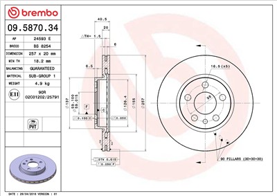 BREMBO 09.5870.34 EAN: 8020584012635.