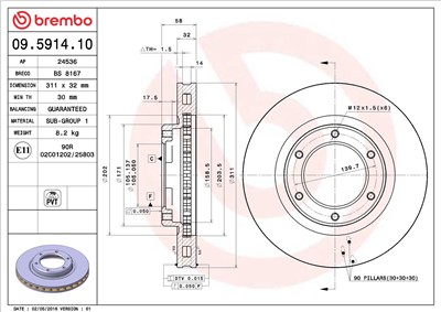 BREMBO 09.5914.10 EAN: 8020584591413.