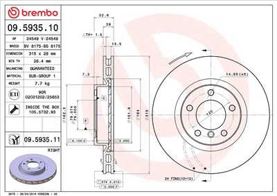 BREMBO 09.5935.11 EAN: 8020584212219.