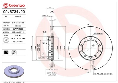 BREMBO 09.6734.20 EAN: 8020584673423.