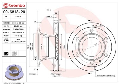 BREMBO 09.6813.20 EAN: 8020584681329.