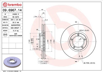 BREMBO 09.6967.14 EAN: 8020584012963.