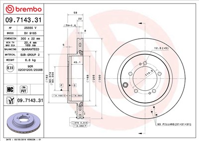 BREMBO 09.7143.31 EAN: 8020584223116.