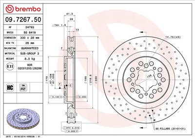 BREMBO 09.7267.50 EAN: 8020584726754.