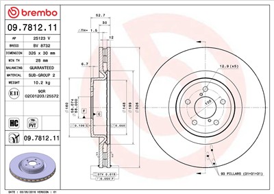 BREMBO 09.7812.11 EAN: 8020584781210.