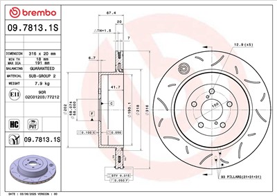 BREMBO 09.7813.1S EAN: 8020584346945.