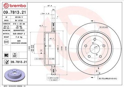 BREMBO 09.7813.21 EAN: 8020584781326.