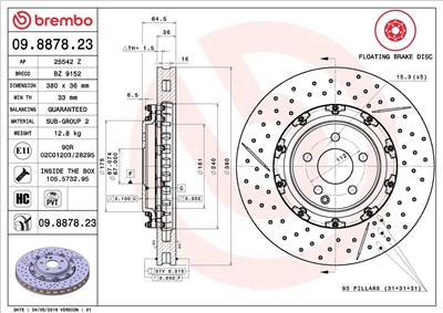 BREMBO 09.8878.23 EAN: 8020584887820.
