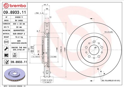 BREMBO 09.8933.11 EAN: 8020584014615.