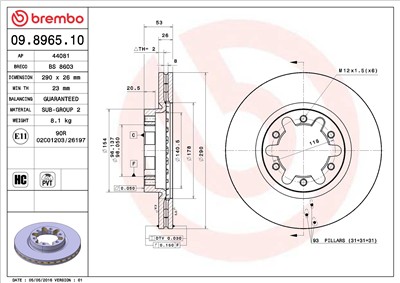 BREMBO 09.8965.10 EAN: 8020584896518.