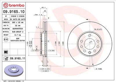 BREMBO 09.9165.11 EAN: 8020584016077.