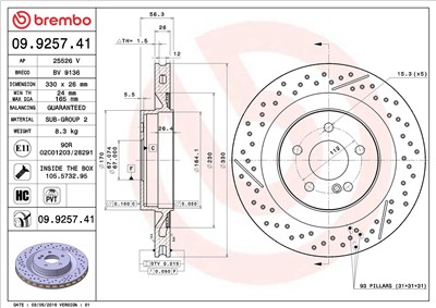 BREMBO 09.9257.41 EAN: 8020584213711.