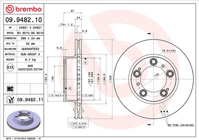 BREMBO 09.9482.11 EAN: 8020584034255.