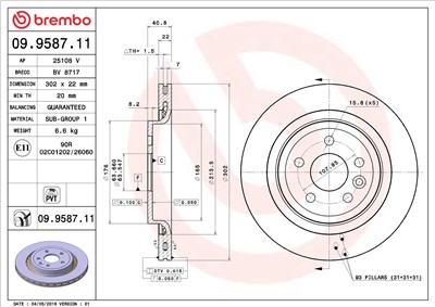 BREMBO 09.9587.11 EAN: 8020584958711.
