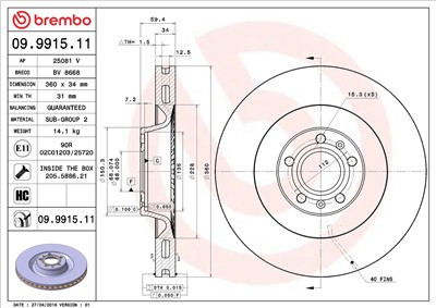 BREMBO 09.9915.11 EAN: 8020584991510.