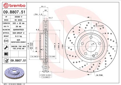 BREMBO 09.B807.51 EAN: 8020584037546.