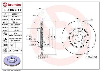 BREMBO 09.C063.11 EAN: 8020584231715.