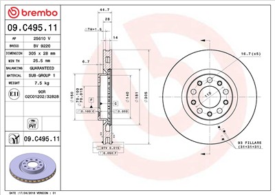 BREMBO 09.C495.11 EAN: 8020584226902.