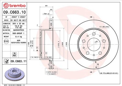 BREMBO 09.C663.11 EAN: 8020584227244.