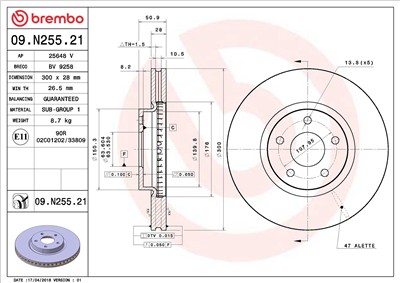 BREMBO 09.N255.21 EAN: 8020584232378.