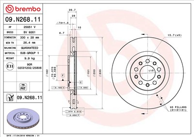 BREMBO 09.N268.11 EAN: 8020584233290.