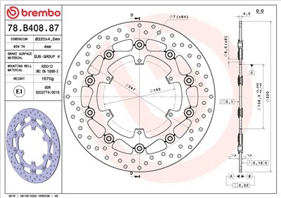 BREMBO 78B40887 EAN: 8020584622858.