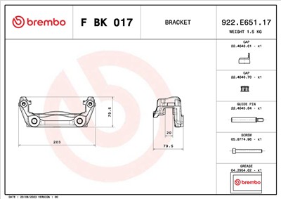 BREMBO F BK 017 EAN: 8020584549094.